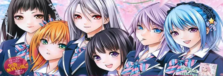 Rosario Vampire Ii