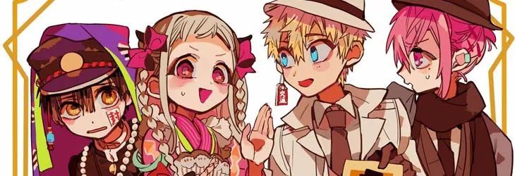 Jibaku Shounen Hanako Kun