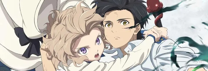 Kyokou Suiri